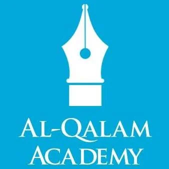 New uniforms of the 2017-2018 for Al-Qalam Academy provided by CMB Styling in conjunction with Veiled Beaut .