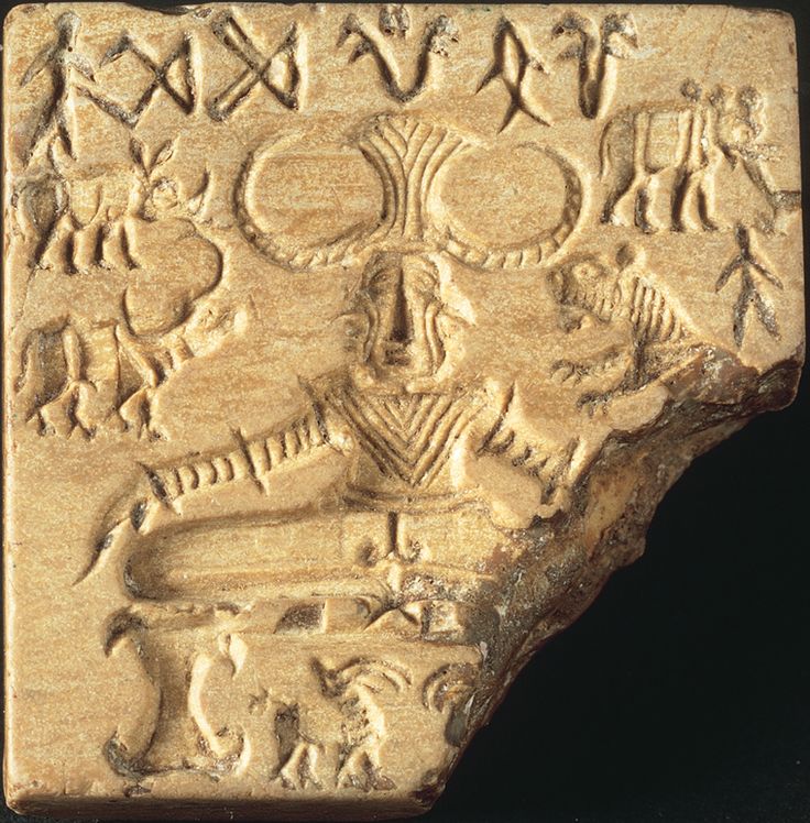 Pashupati Seal from the Indus Valley