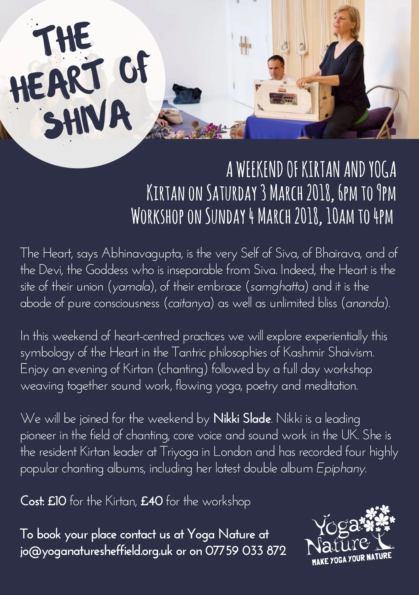 The Heart of Shiva Back.jpg