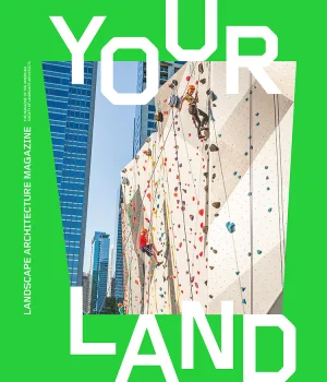 Landscape Architecture Magazine ( LAM ) has launched YOUR LAND, a special print supplement aimed at young readers that provides snapshots of the profession of landscape architecture and examples of several intriguing project types.