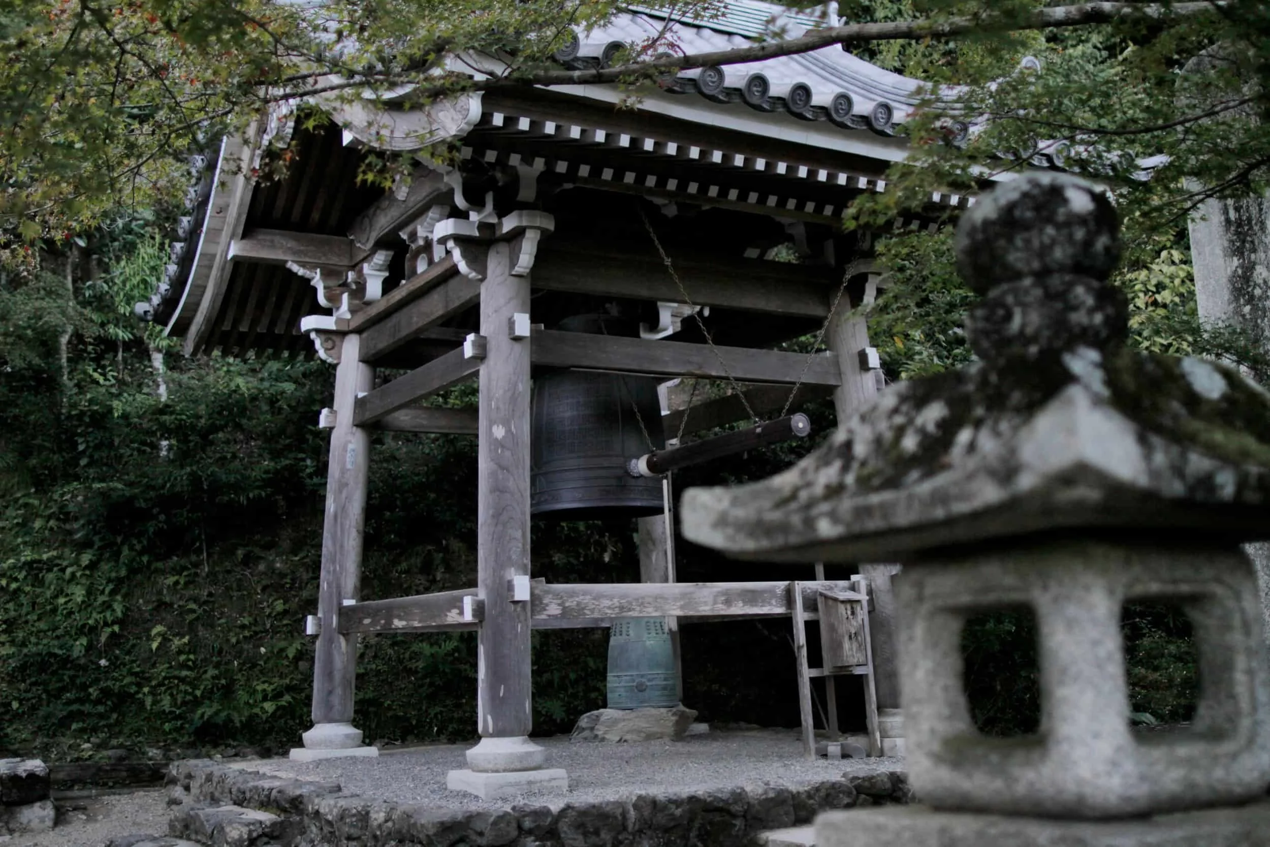 Arashiyama Nison-in Temple