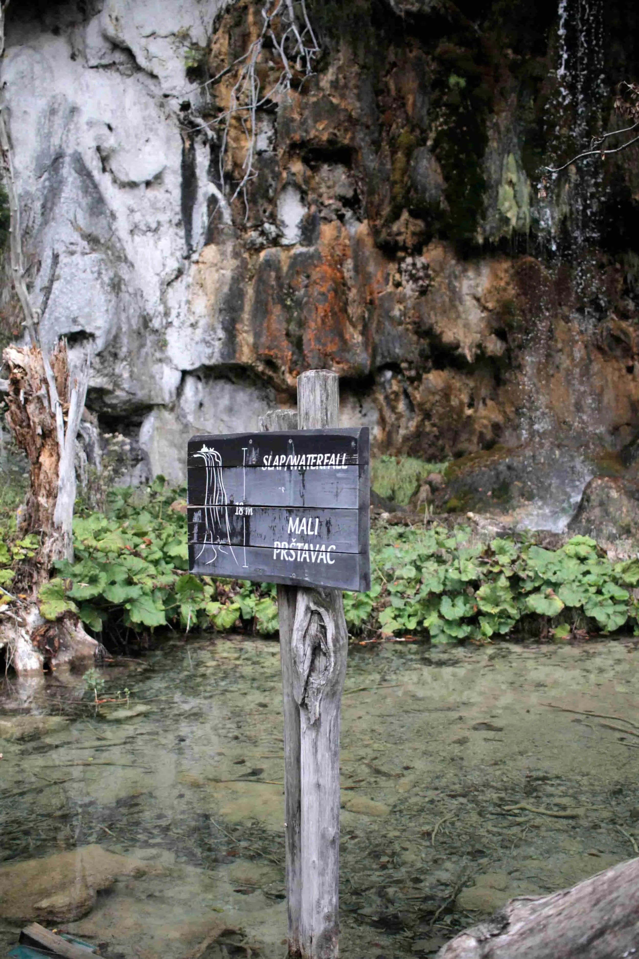 Forest, waterfall and lake views of Upper Lakes at Plitviče Lakes National Park Croatia