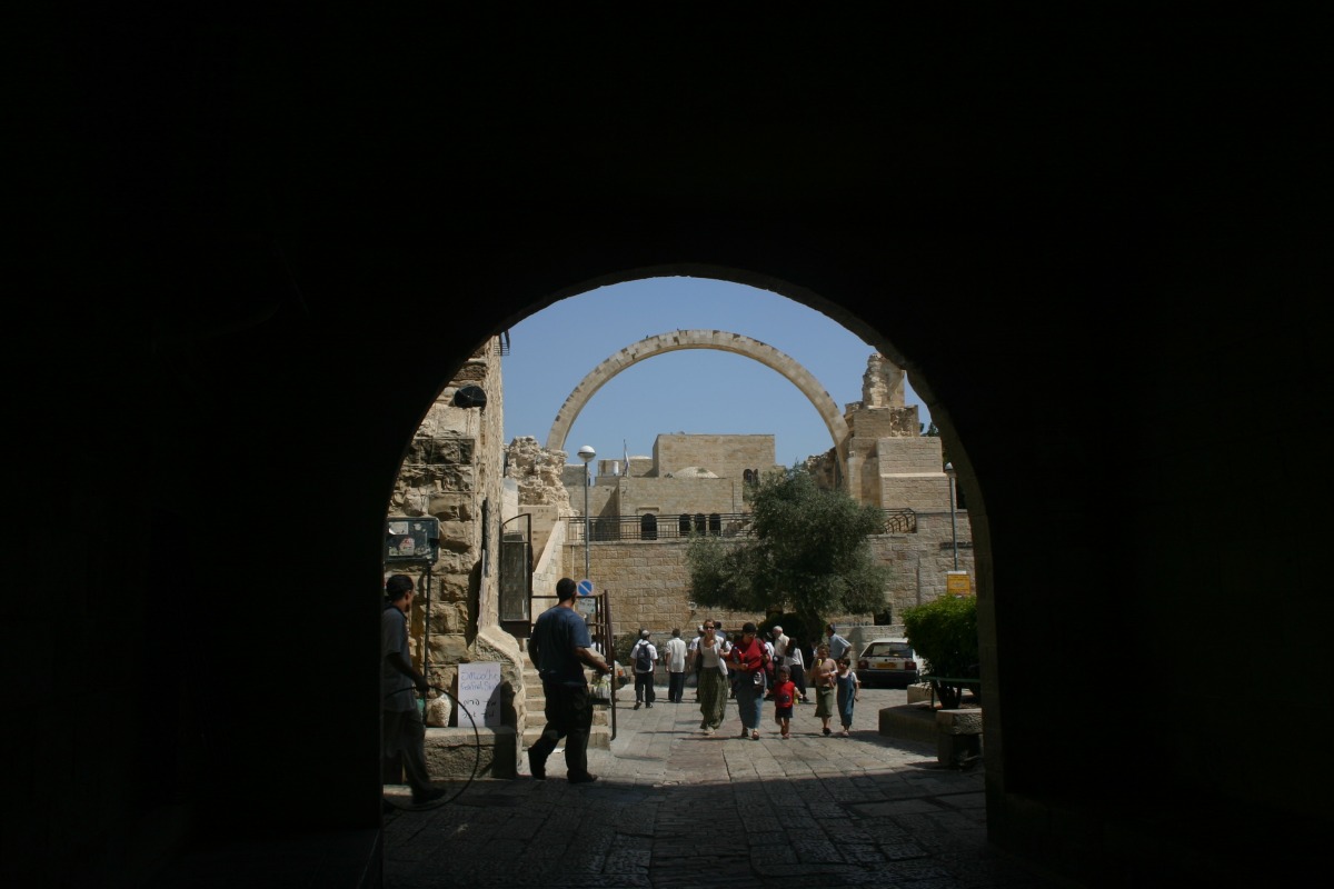 Old City Arch: Jerusalem