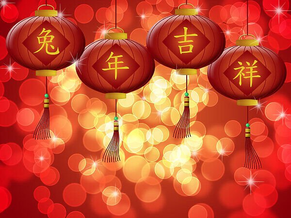 The Lunar Tea Ceremony ~ Honouring the Year of the Rabbit