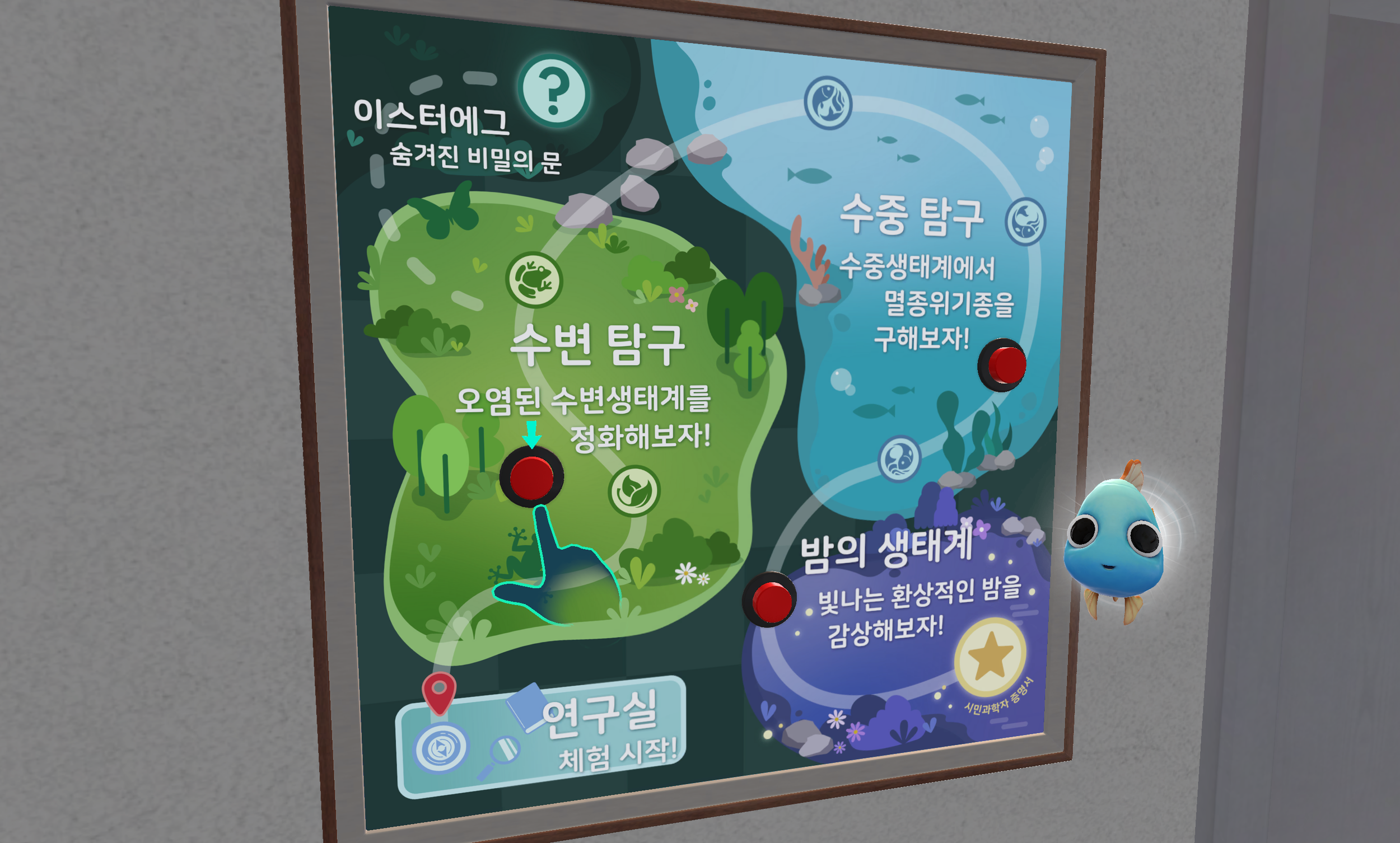 스크린샷 2025-07-07 175241.PNG