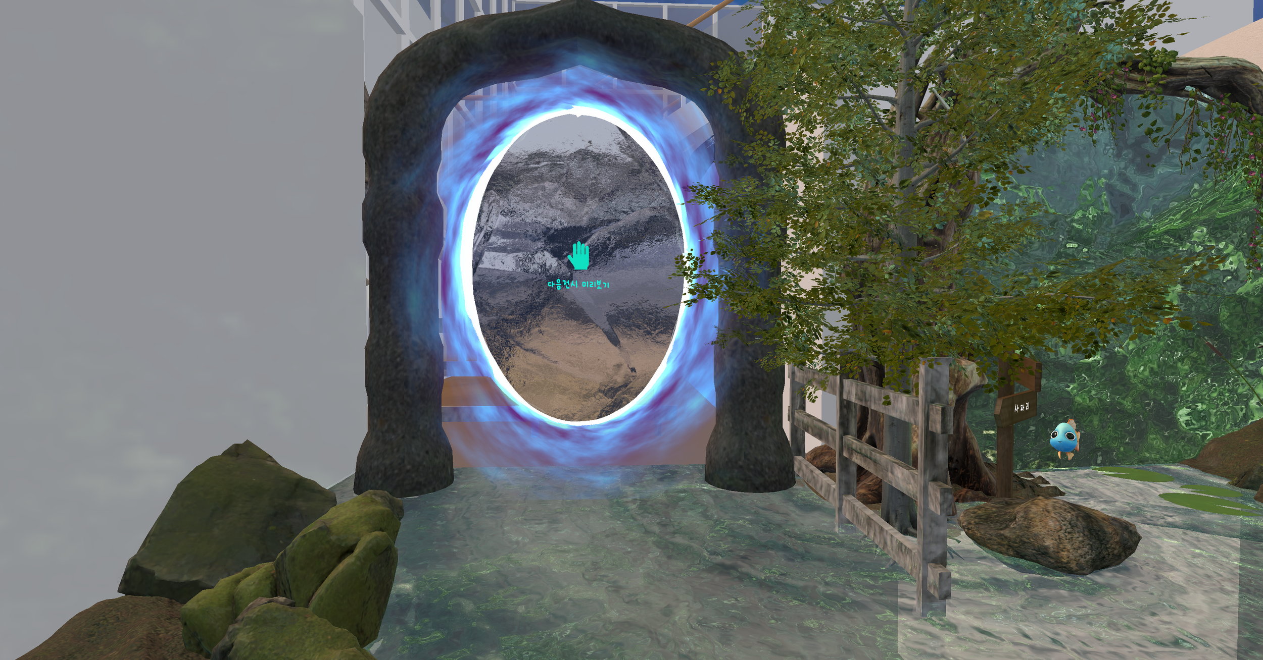 스크린샷 2025-07-07 182630.PNG