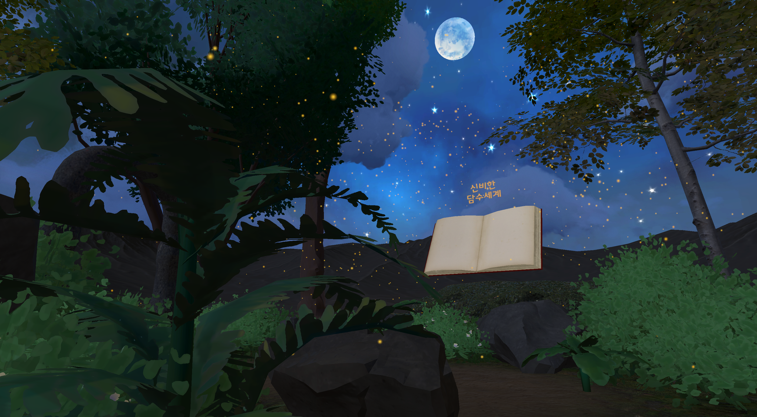 스크린샷 2025-07-07 185425.PNG