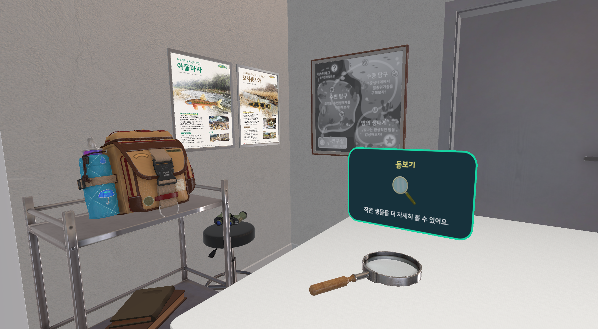 스크린샷 2025-07-08 184916.png