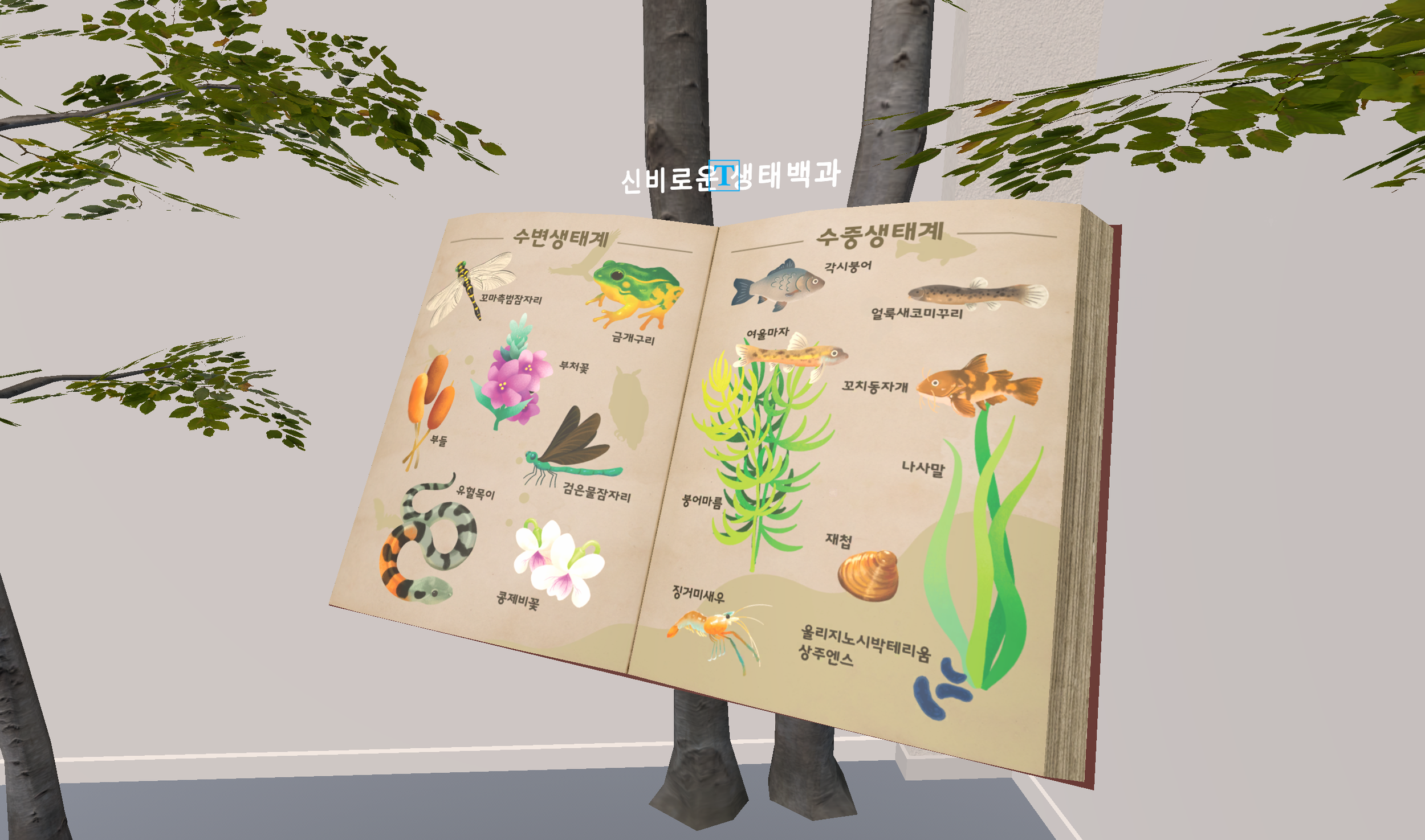 스크린샷 2025-05-19 153045.png