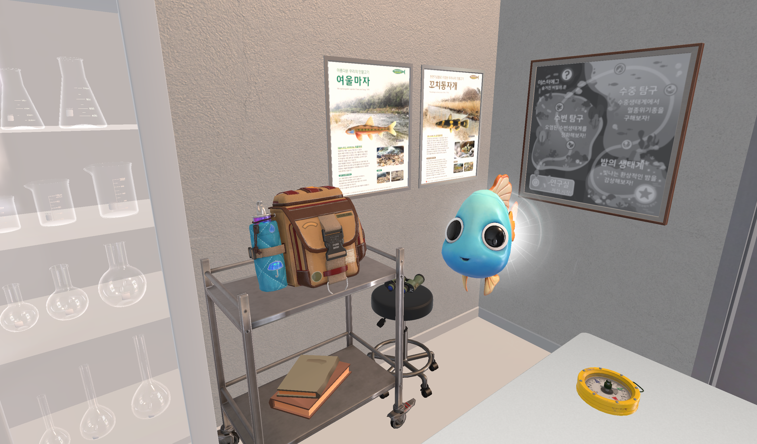 스크린샷 2025-07-07 174907.png