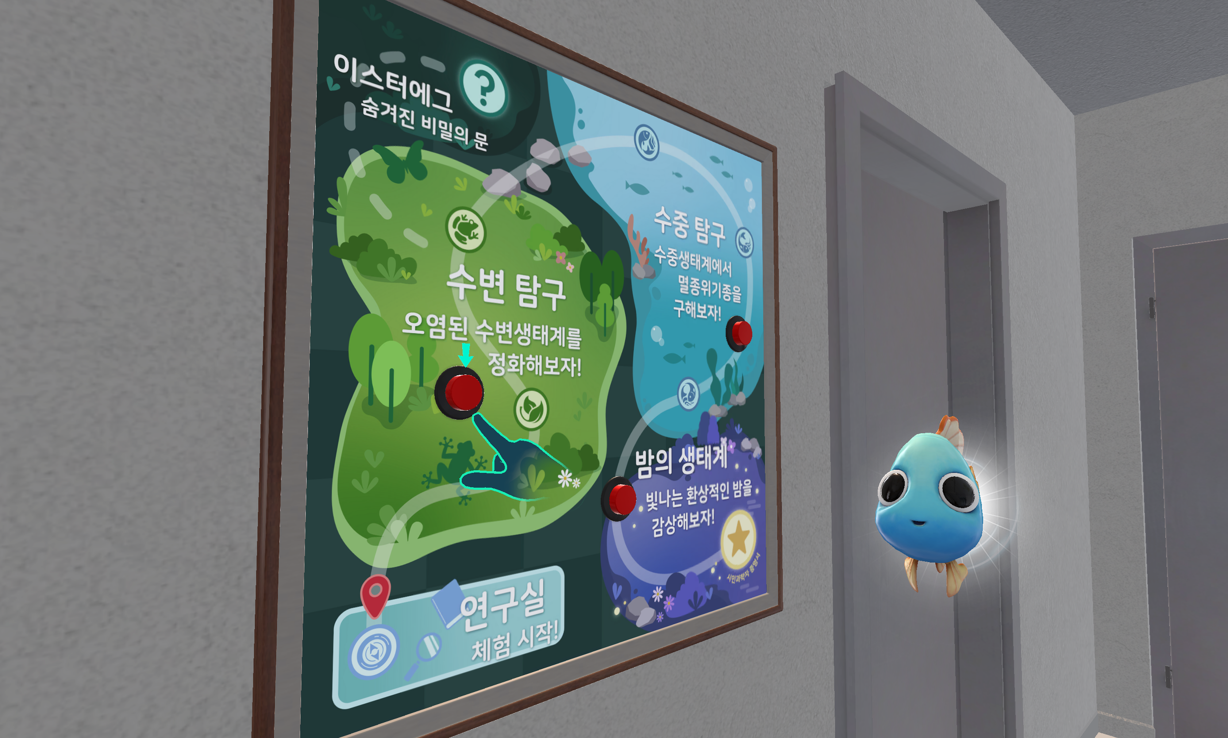 스크린샷 2025-07-07 175356.png