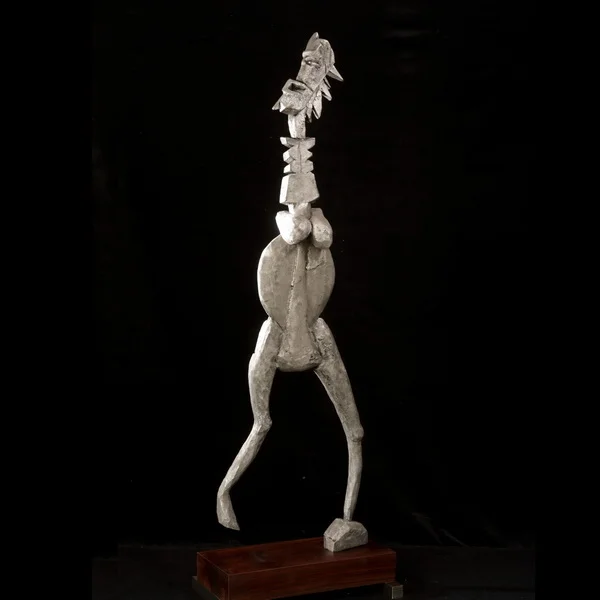 Hominid V