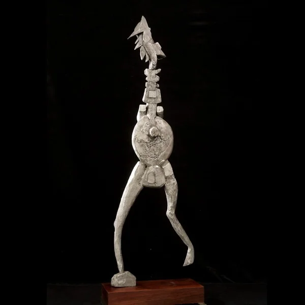 Hominid V