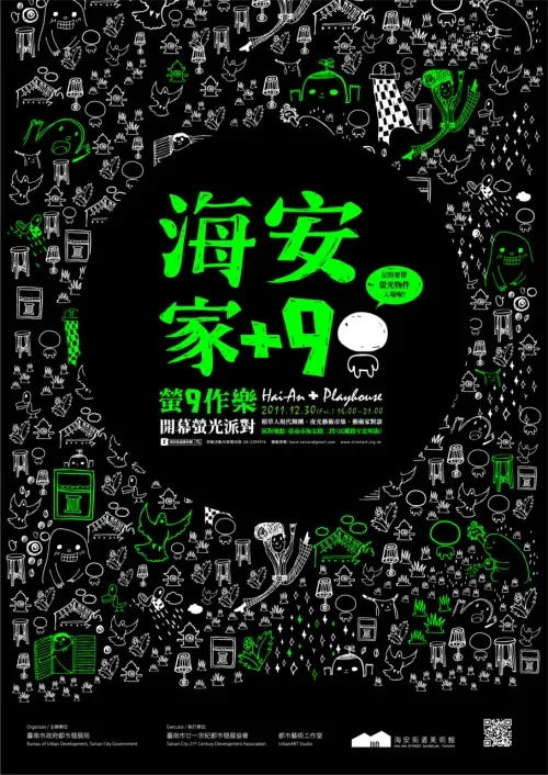 poster5.webp