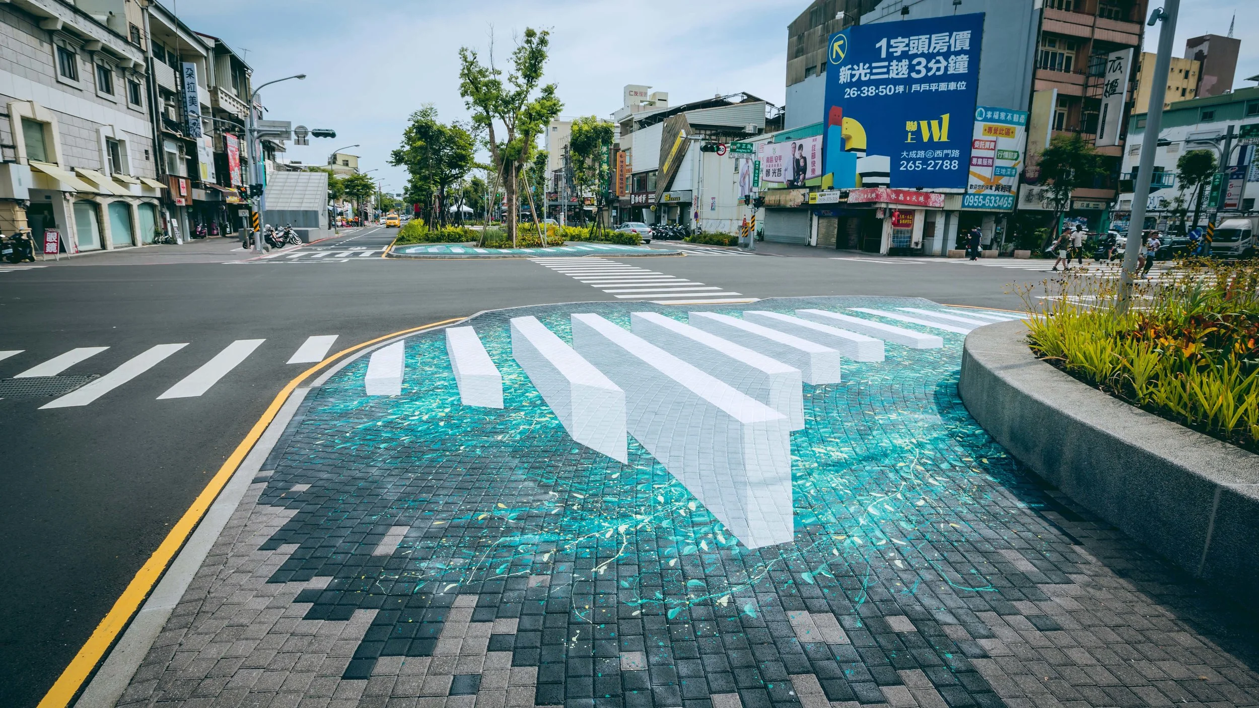 Runway|ランウェイ