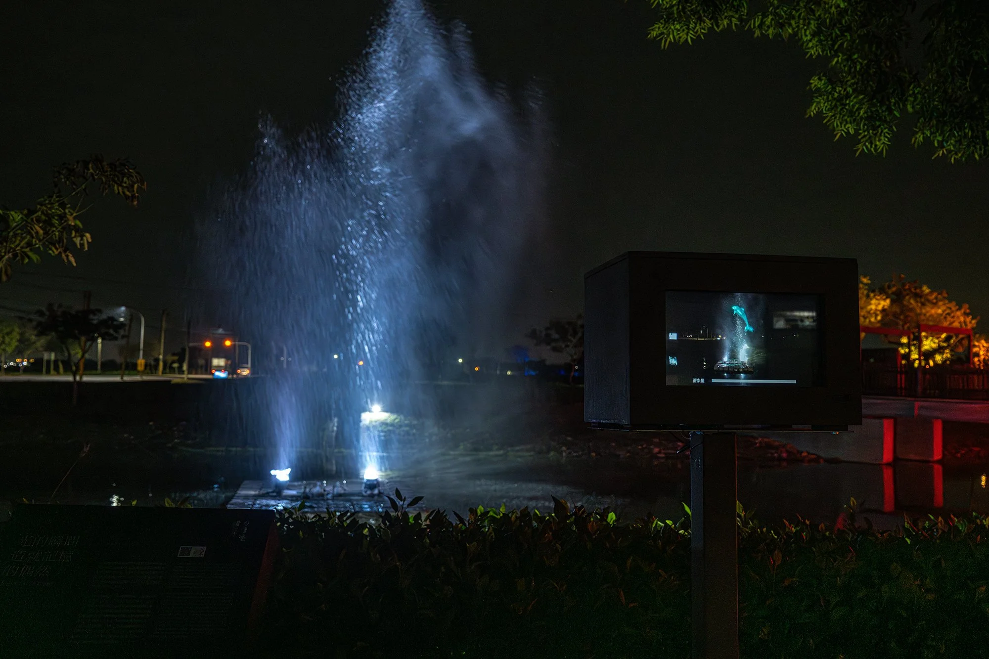 A18 光的瞬間造就記憶的偶然_羅禾淋02.jpg