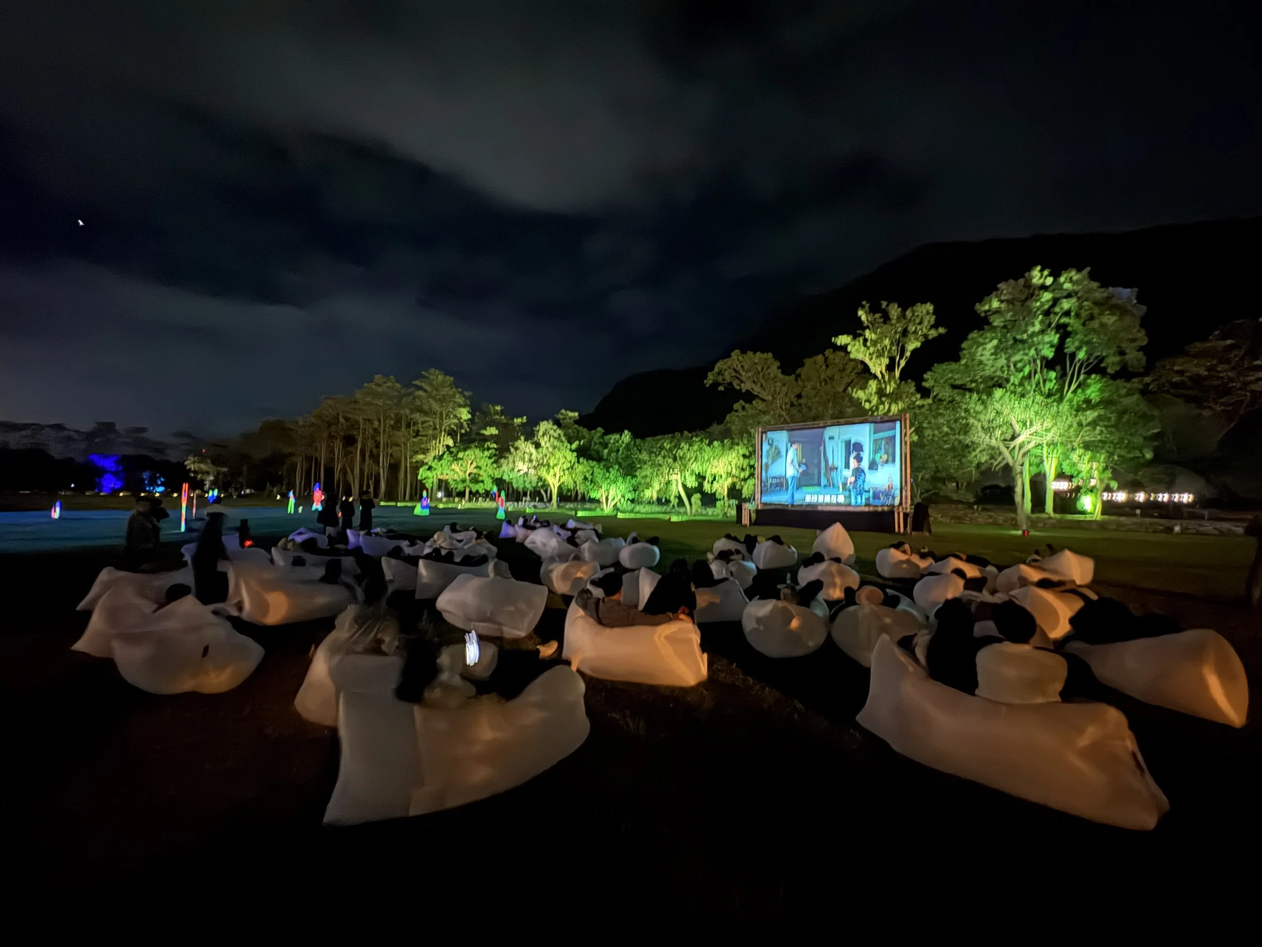 星空電影院
