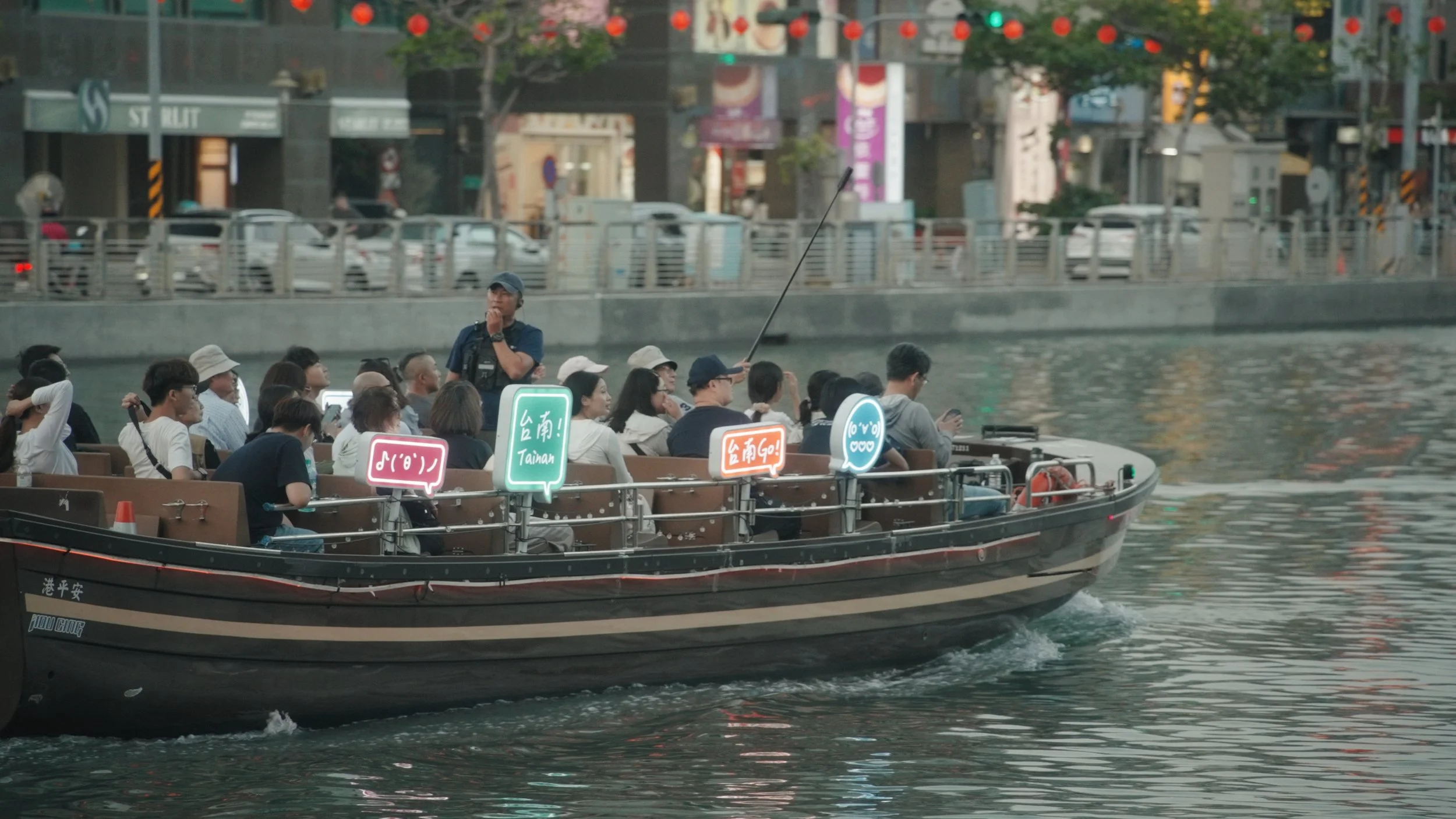 禹禹藝術＿你好！台南1.jpg