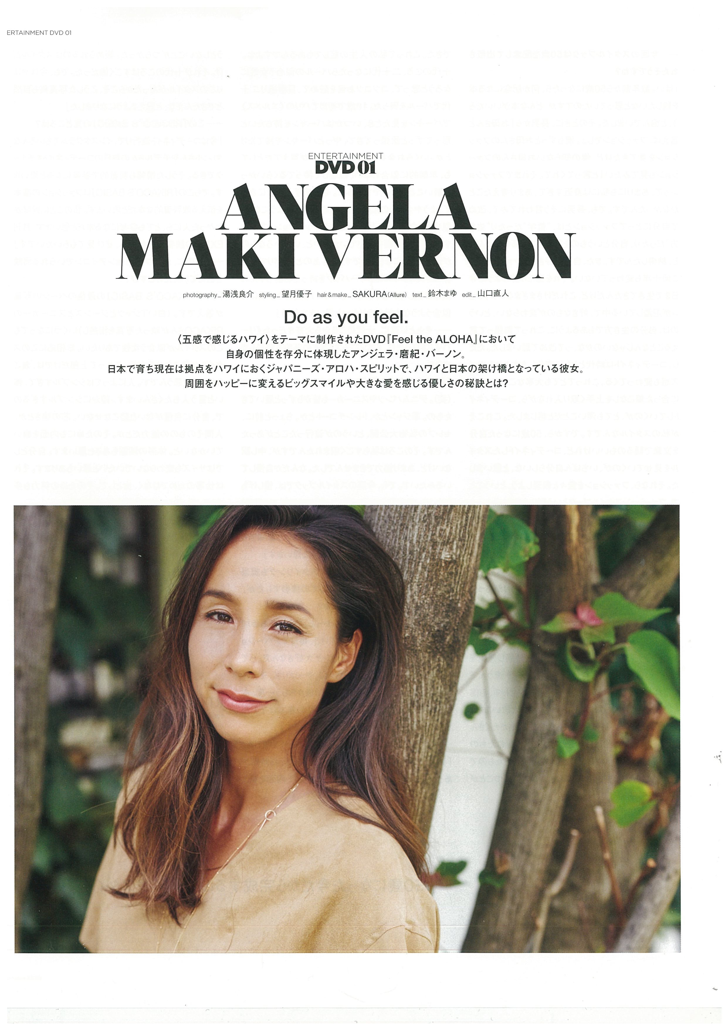 Modeling Angela Maki Vernon