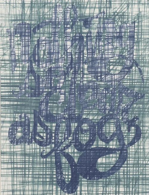 Mark Fox, Today AM , 2017, Two-plate die cut and chine collé engraving on Thai mulberry, Edition of 40, 25 x 19 inches