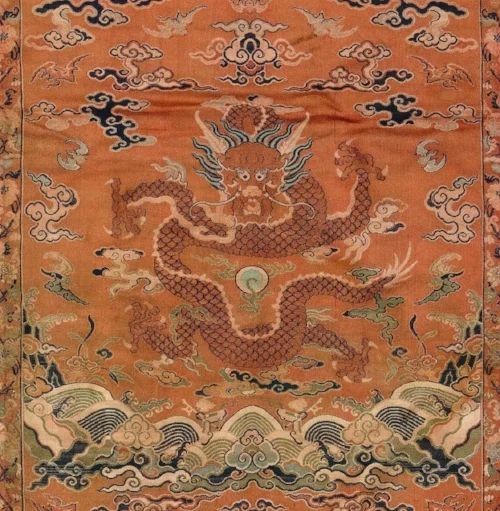 R1960.01.75Detail.jpg