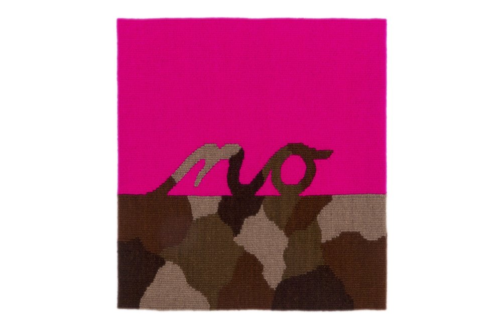  Susan Iverson,  NO - Browns Pink , 2017  wool on linen warp  22” x 20.5” 