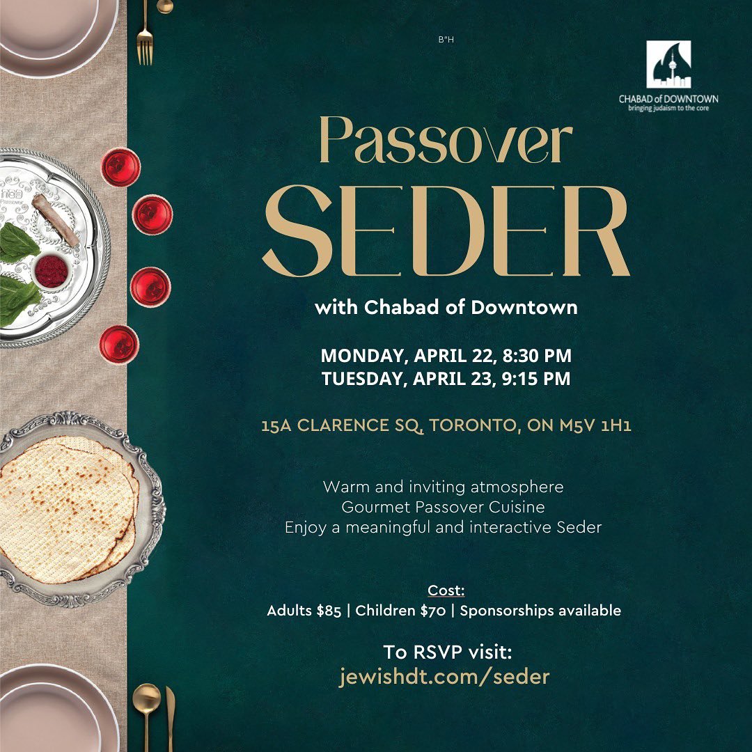 The first Seder is less than two weeks away. To join us please RSVP at www.jewishdt.com/seder.