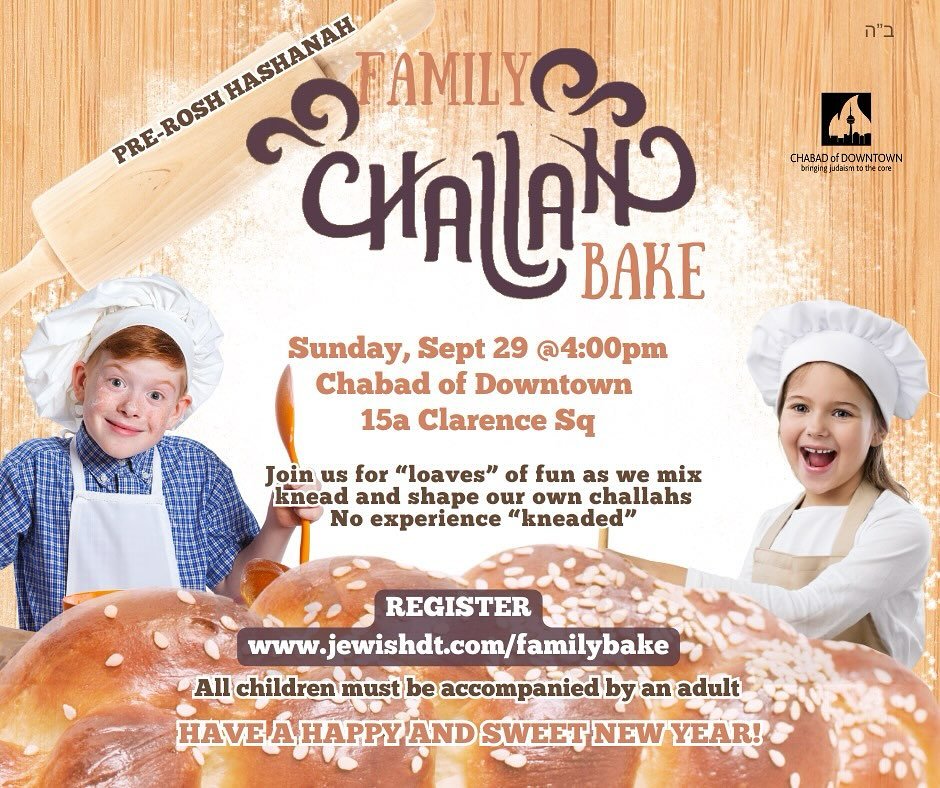 Join us Sunday September 29 at 4:00 for a fun filled afternoon of challah, braiding, honey cake tasting hear the shofar and more. RSVP at www.jewishdt.com/familybake