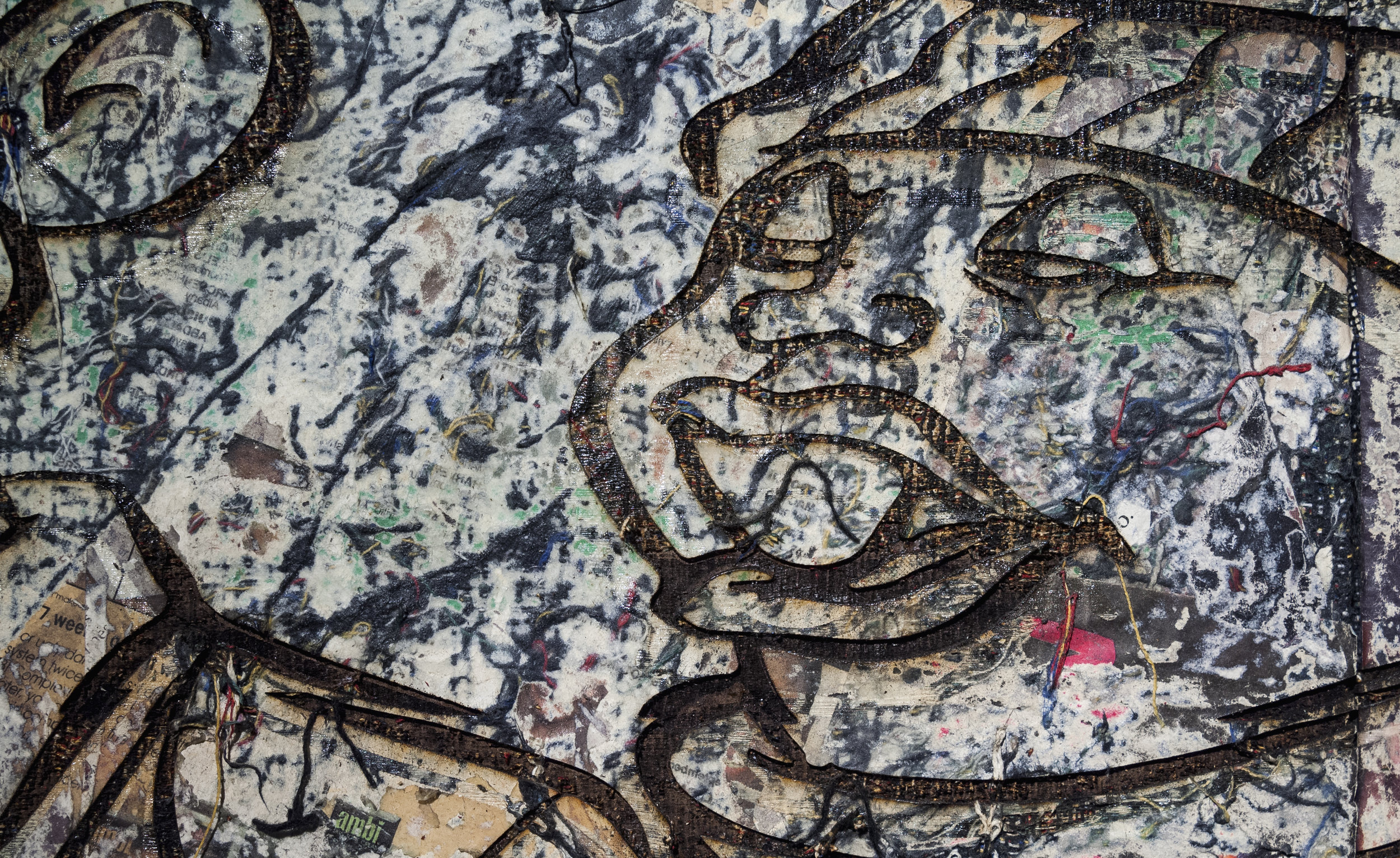 Arbeiten: Phat (close-up), 2016-2017, Laser engraved collage on distressed, stretched Jacquard tapestry (diptych), 14” x 22”