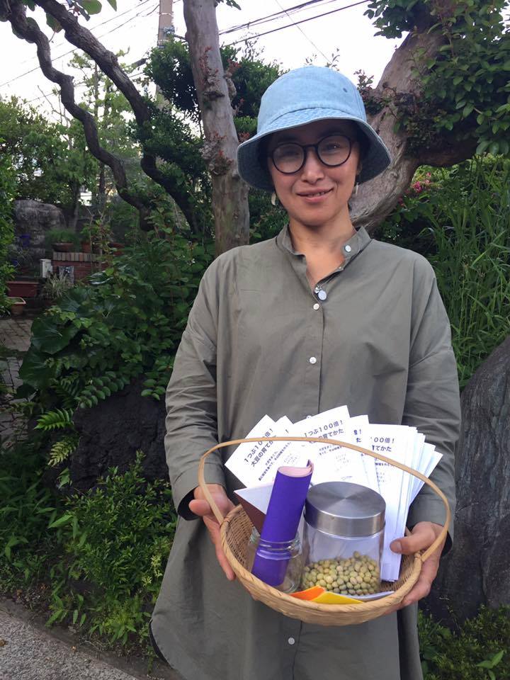 久木の逗子ガーデンさんも、小屋オープン時に配ってくれています♪