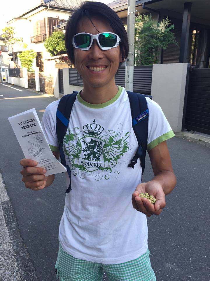 道でばったり出会ったトレイルランナー宮地さんは、山を走りながら森を整備するツワモノ。「ぜひまかせてください!」と、心強い〜!