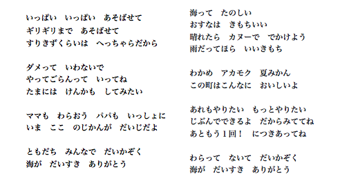 スクリーンショット 2017-12-21 15.03.37.png