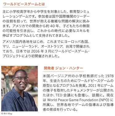 スクリーンショット 2018-01-10 10.46.28.jpg