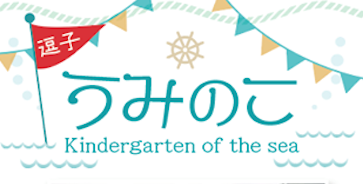 スクリーンショット 2018-09-02 23.16.09.png