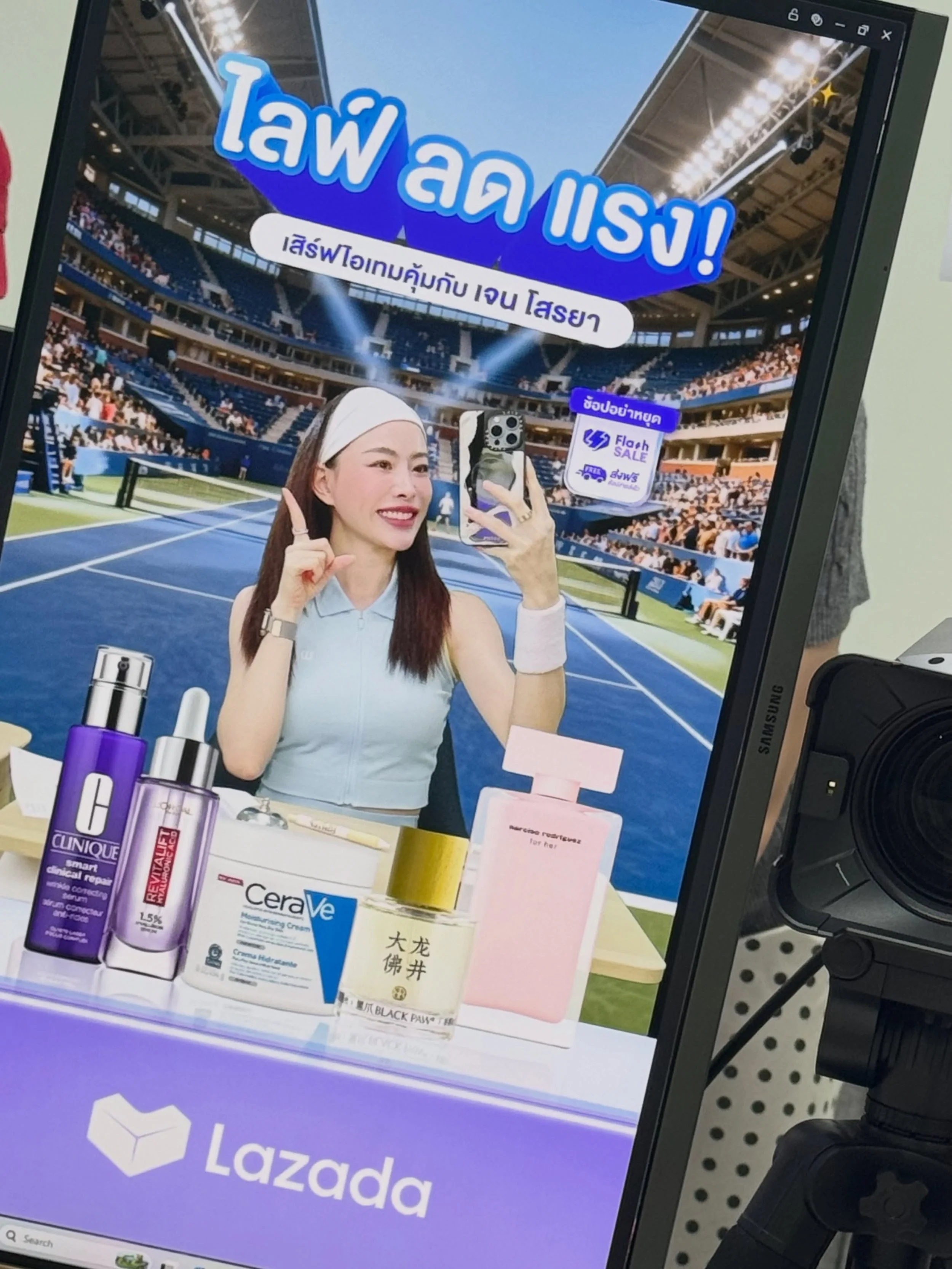 มาเจอกับเจนในไลฟ์ ✨ เวลา 20.00 
ช่องทาง บ้านฟ้า Jane Soraya  โปรดีมากกก หลายตัวราคาดีกว่าที่คิด ใครเล็งอะไรอยู่ แวะมากดตะกร้ารอได้เลย 🛒