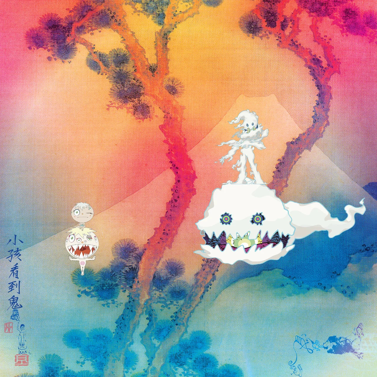 Listen to Kanye and Kid Cudi's Kids See Ghosts Now