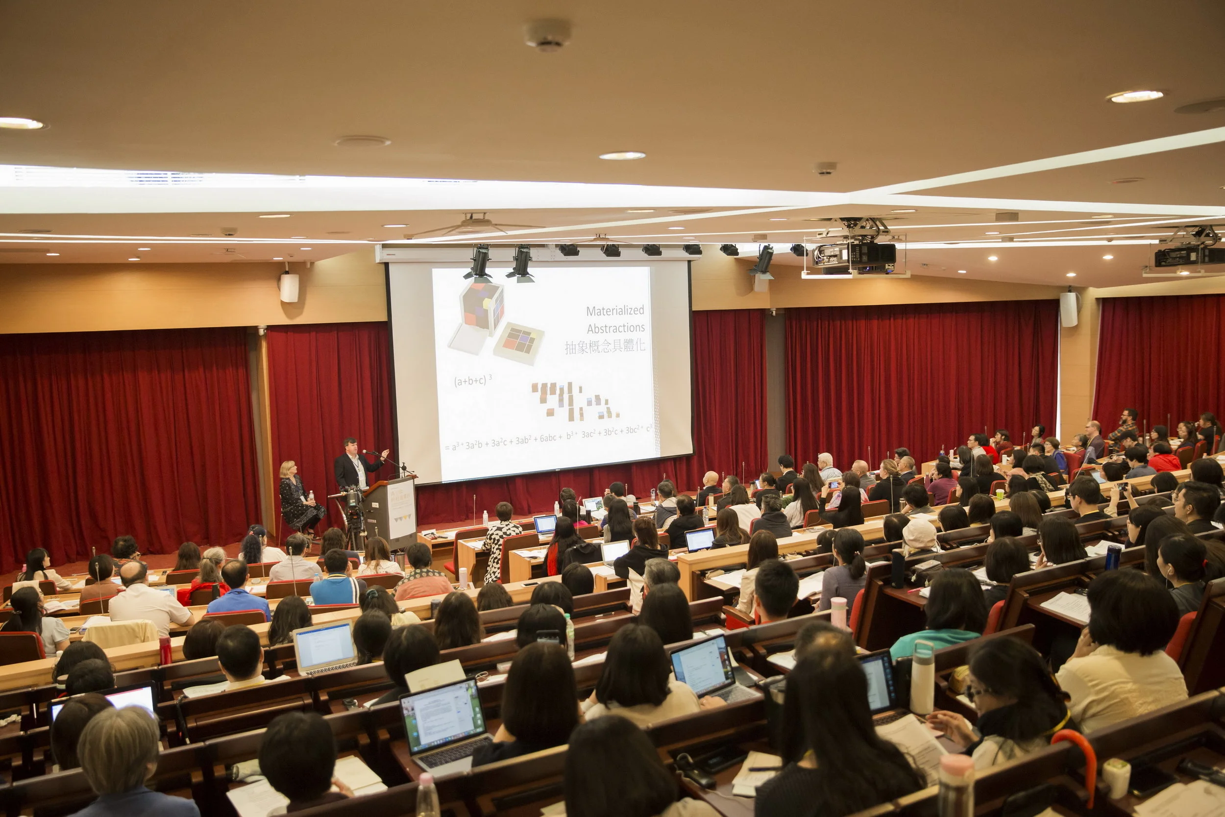_Z1A0017_亞洲蒙特梭利教育週_y2edu_s.JPG
