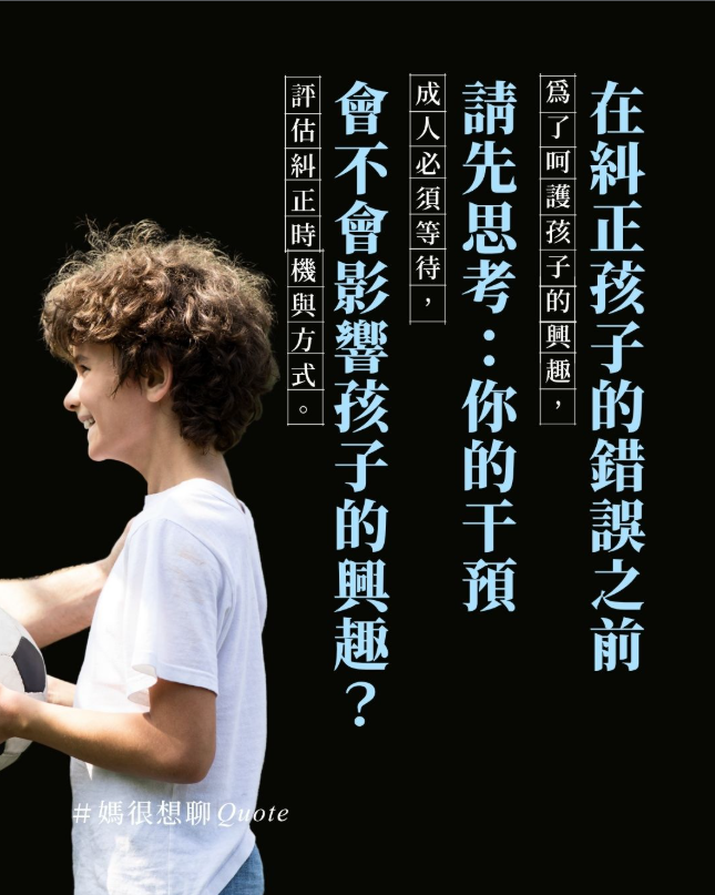 螢幕擷取畫面 2026-03-30 103311.png