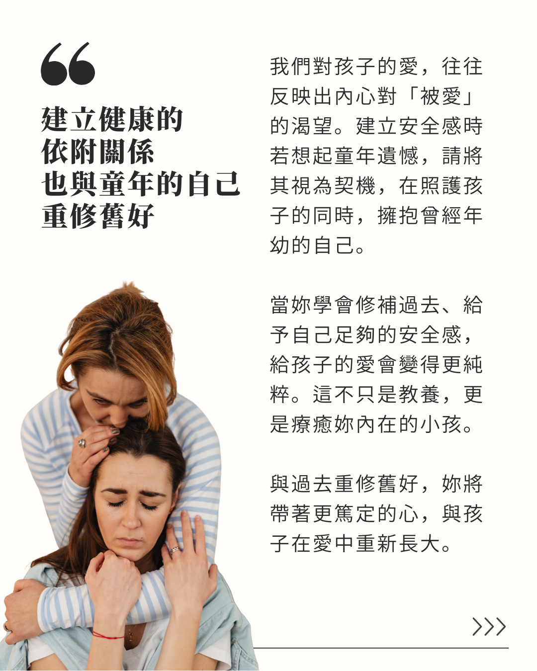 4月精選 (4).png