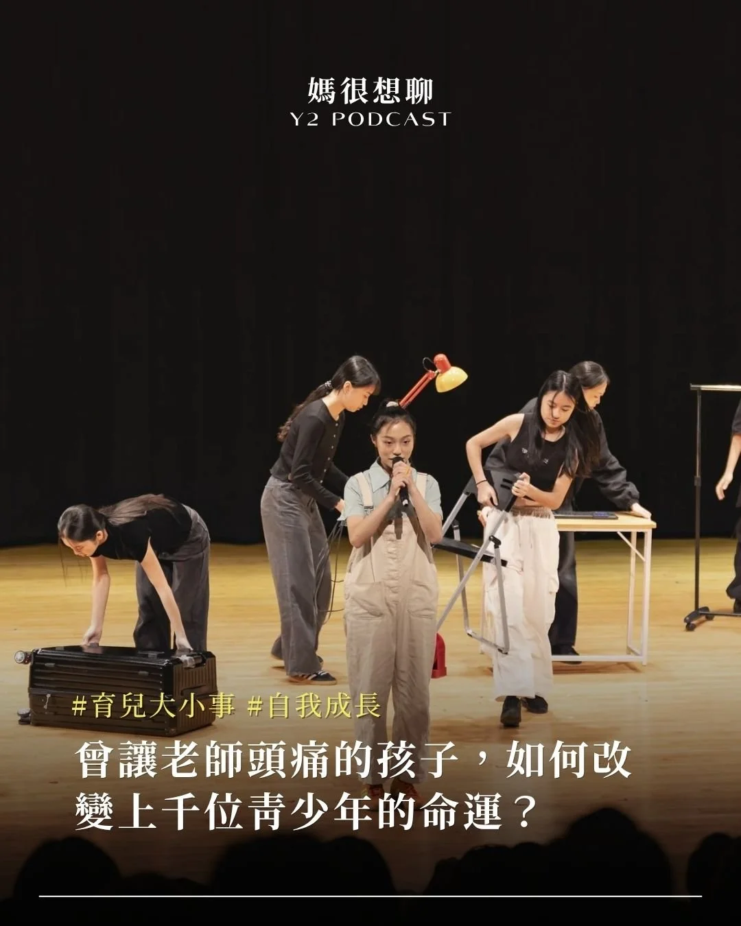 戲劇.jpg