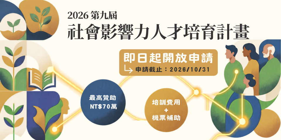 20260917 (1).png