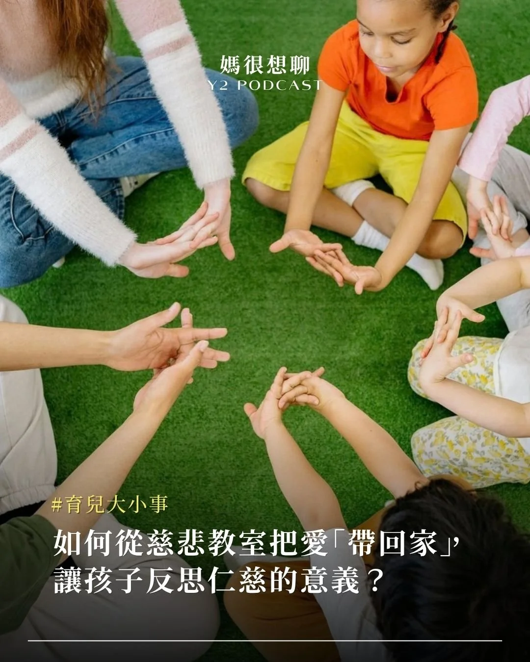 戲劇.jpg