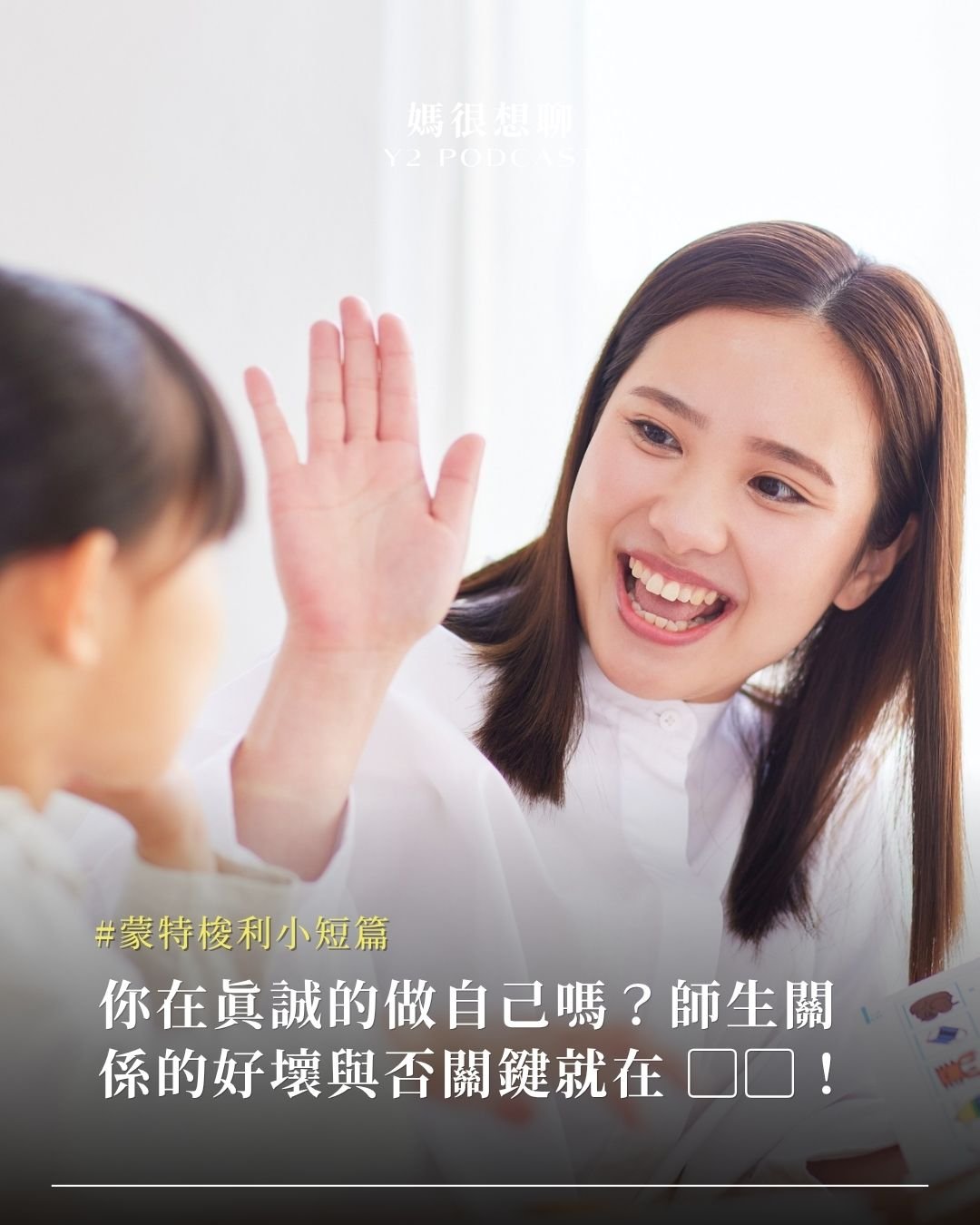 幼兒感冒.jpg