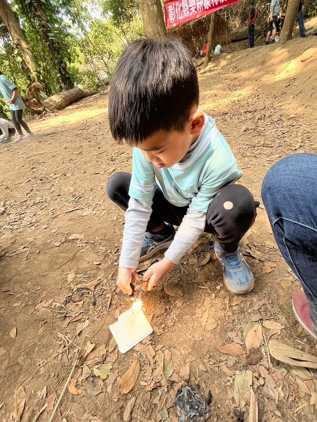 樂耕 野營2_0.jpg