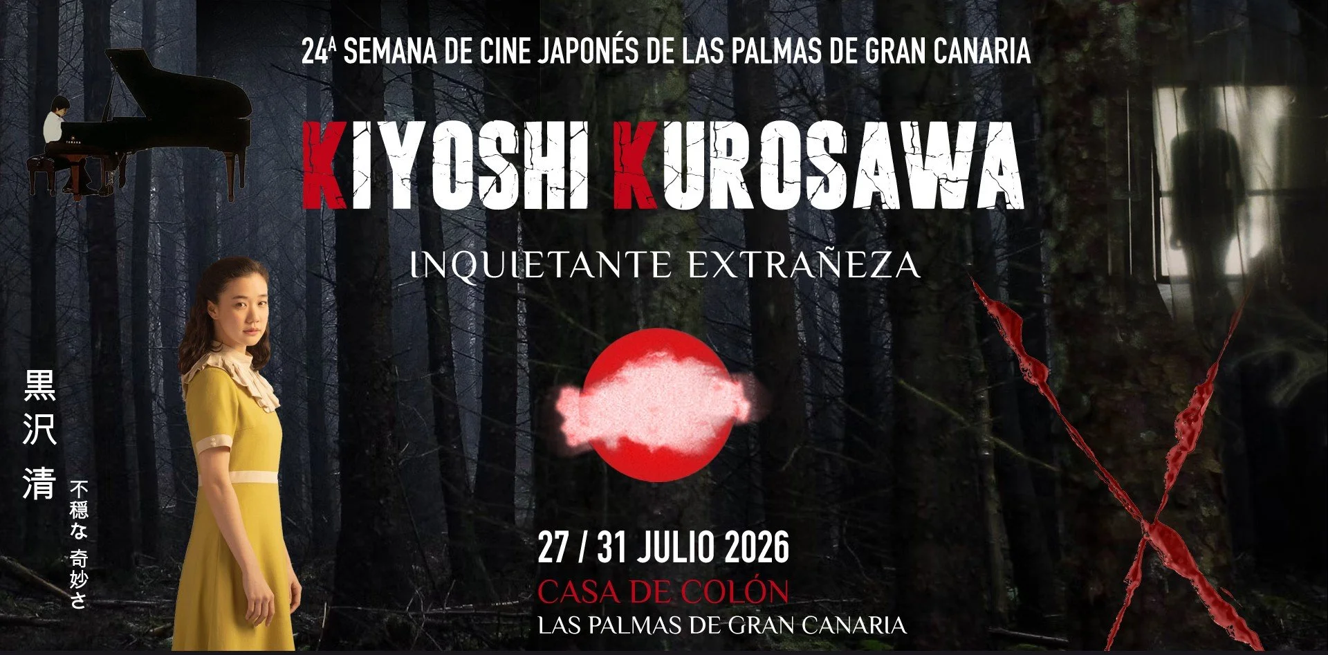 Kiyoshi Kurosawa protagoniza la 24ª Semana de Cine Japonés
