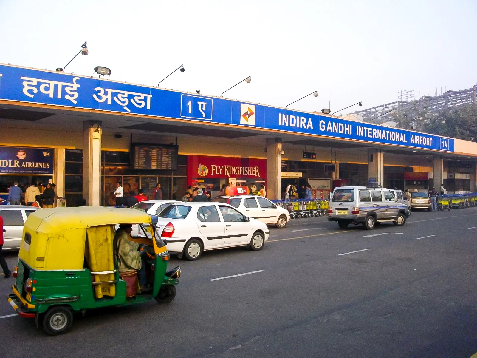 indira-gandhi-international-airport-delhi.jpg