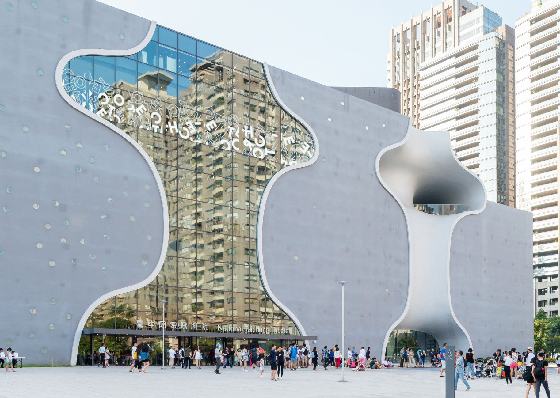 3 Taichung-Metropolitan-Opera-House-by-Toyo-Ito-Photo-by-Lucas-K-Doolan-9139.jpg