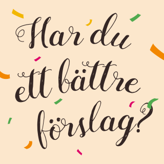 banner_320x320.gif