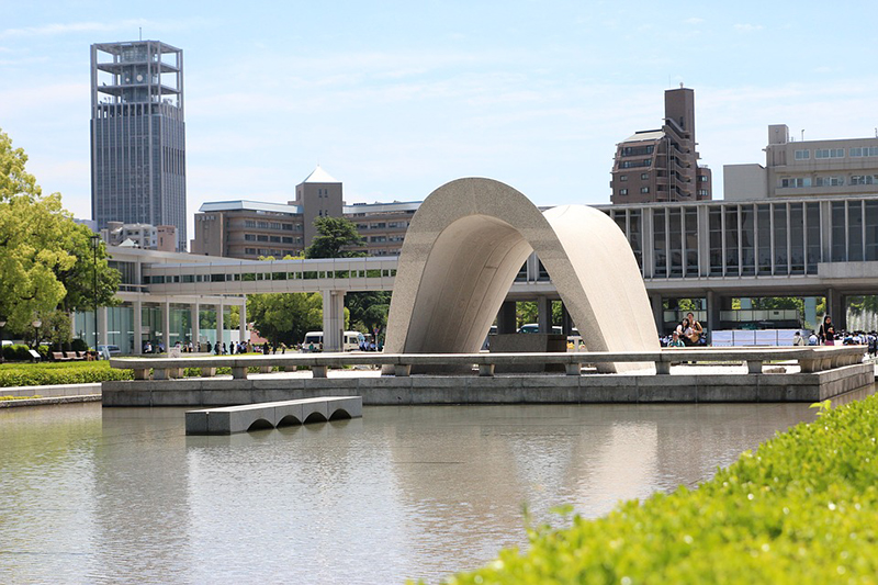 Hiroshima Peace Memorial Park and Museum