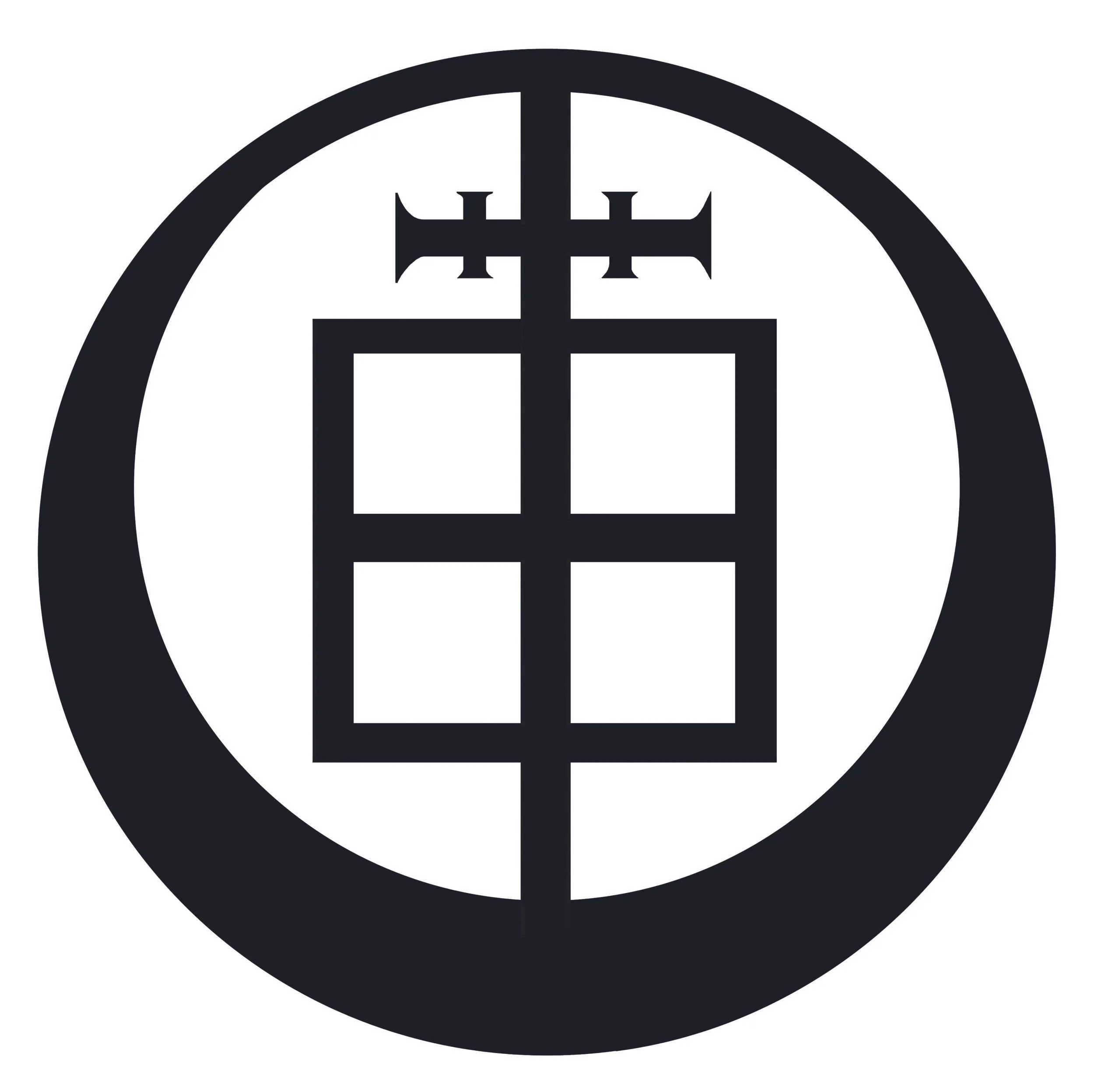 atramentous logo plain 6X6 jpg.jpg